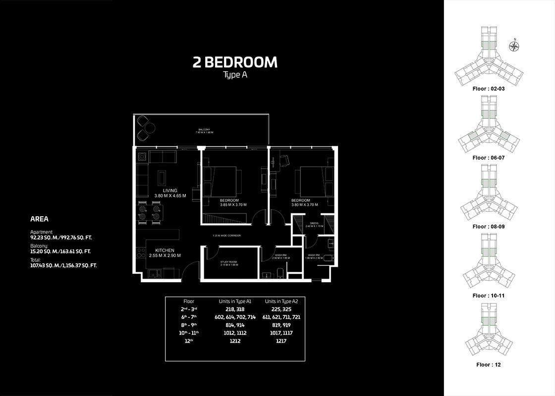 2 Bedroom